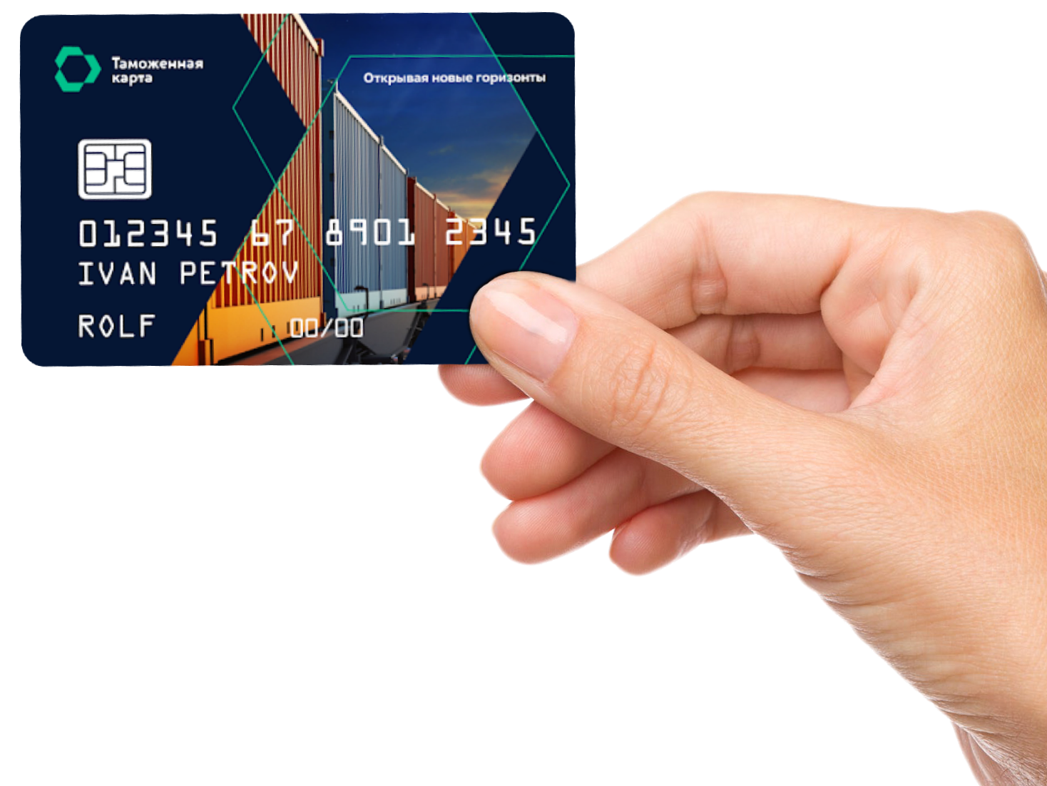 Разработка фирменного стиля, брендинг агентства в Москве — Агентство ...