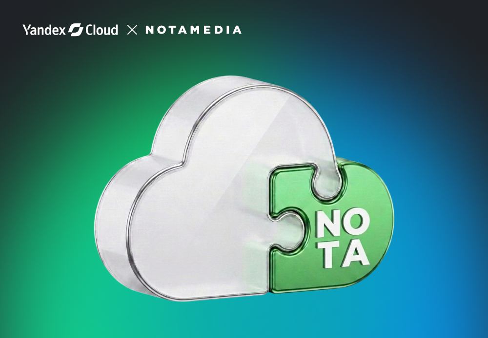 Notamedia стала партнёром Yandex B2B Tech