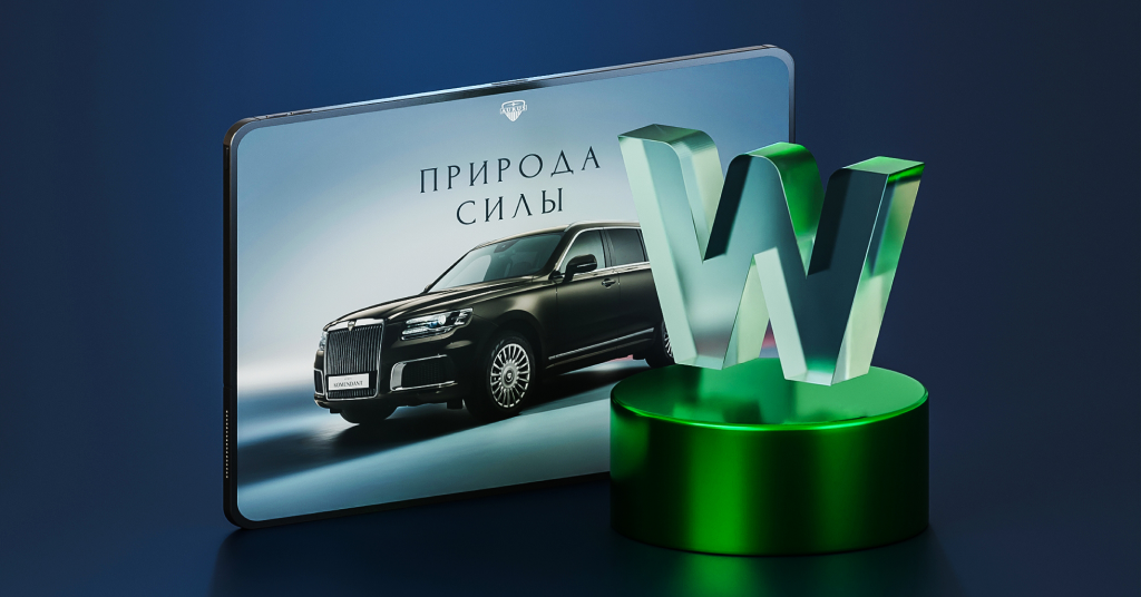Notamedia — победитель Wadline Spring Awards 2023