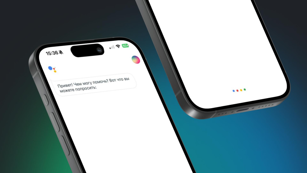 гуглстатья гуглстатья