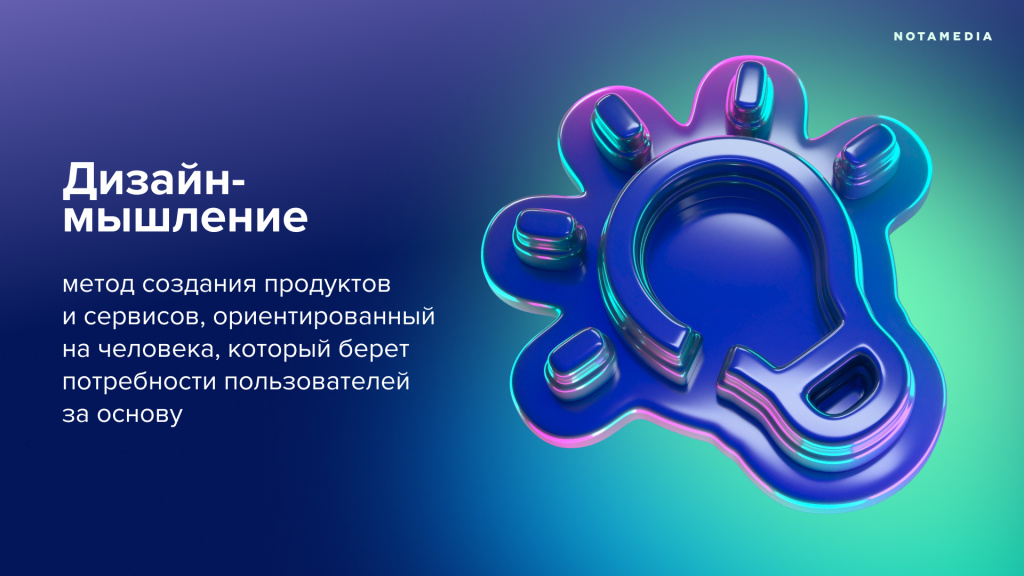 дм8.jpg
