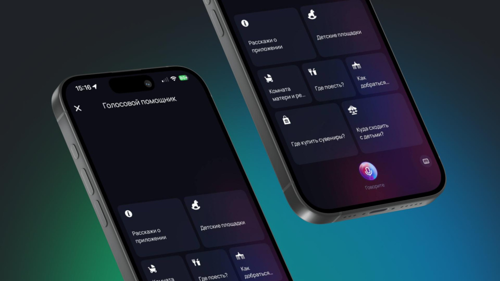 photo_2025-10-24_17-09-58.jpg photo_2025-10-24_17-09-58.jpg