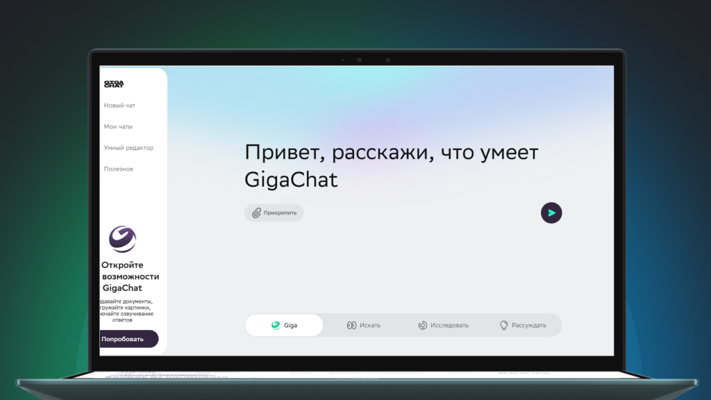 ил1.png