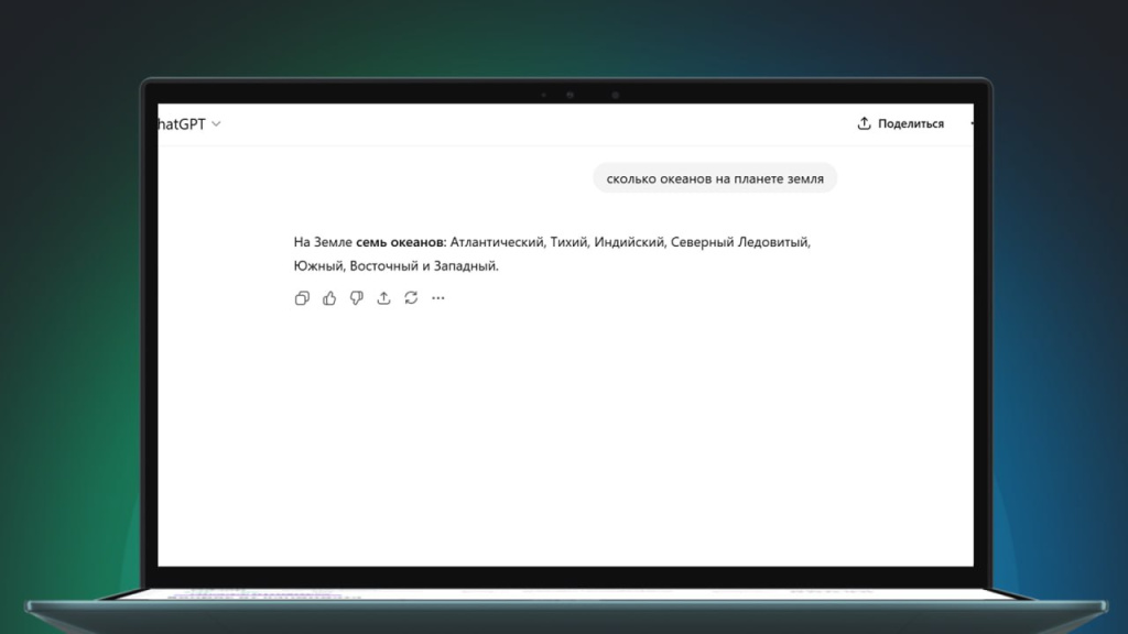 картинкановаястатья.jpg картинкановаястатья.jpg