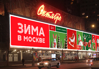 Брендинг и айдентика