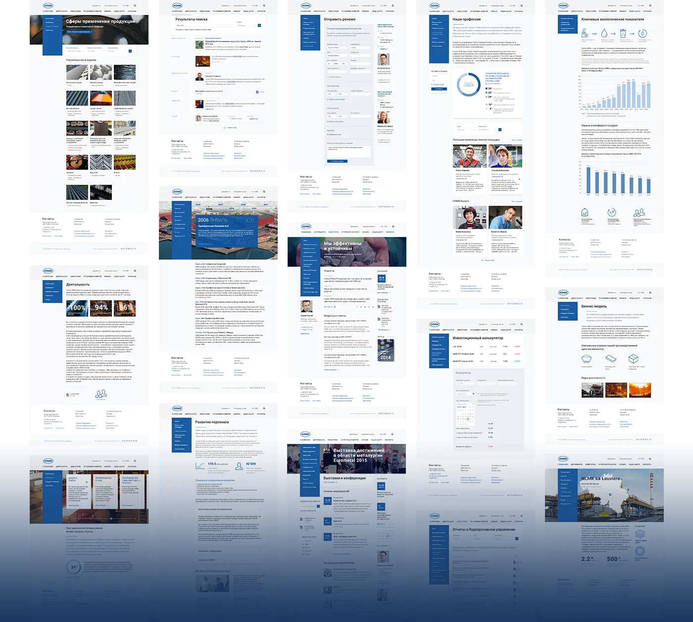Корпоративный портал НЛМК — Портфолио Notamedia Agency