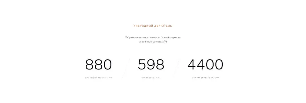 AURUS KOMENDANT — Портфолио Notamedia Agency